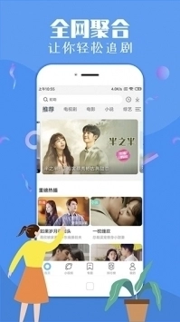 飞极速在线版图3