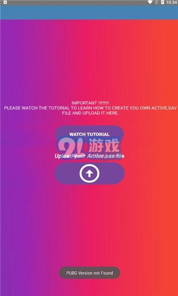 90fps国际服免费版图2