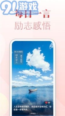 博古万年历(5)