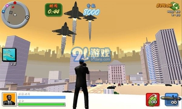 游戏截图