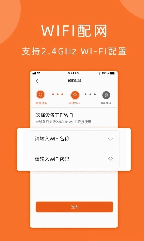 小手拍拍手机版图2