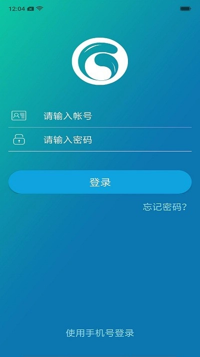 g学堂安卓官方版图1
