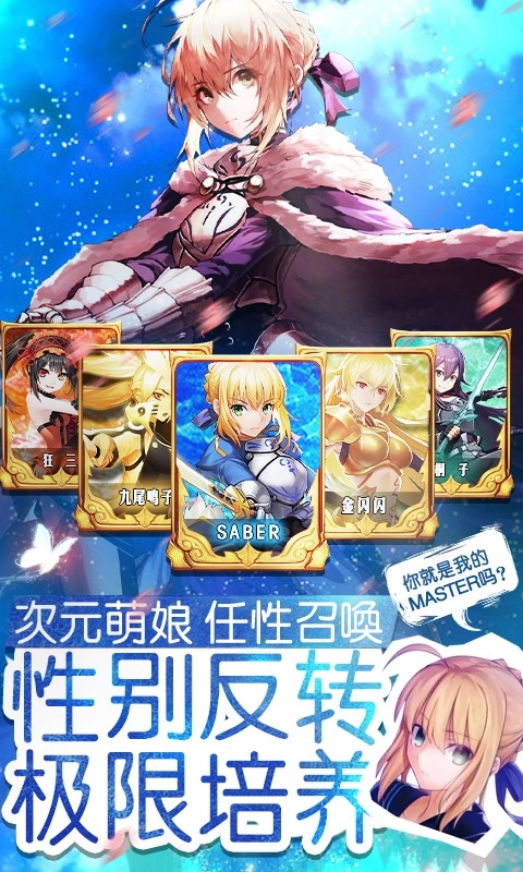 崩坏回合游戏完整版