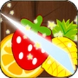 切水果大赛手游免费版