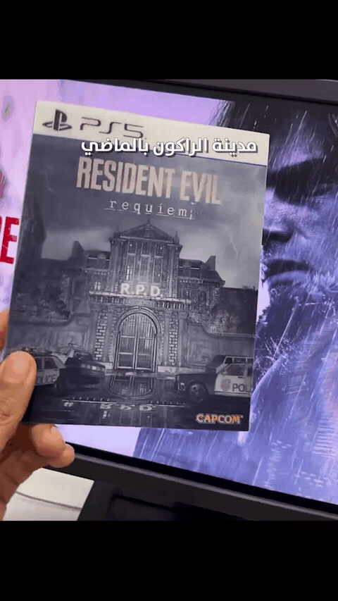 视觉效果超震撼！《生化危机：安魂曲》动态封面限定版本正式登场