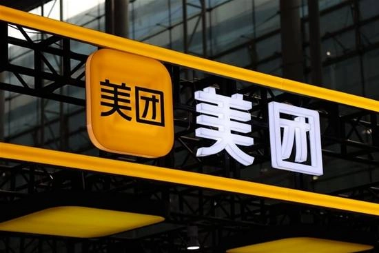 女主播编造美团商家集体下架平台的谣言，现已被警方行政拘留