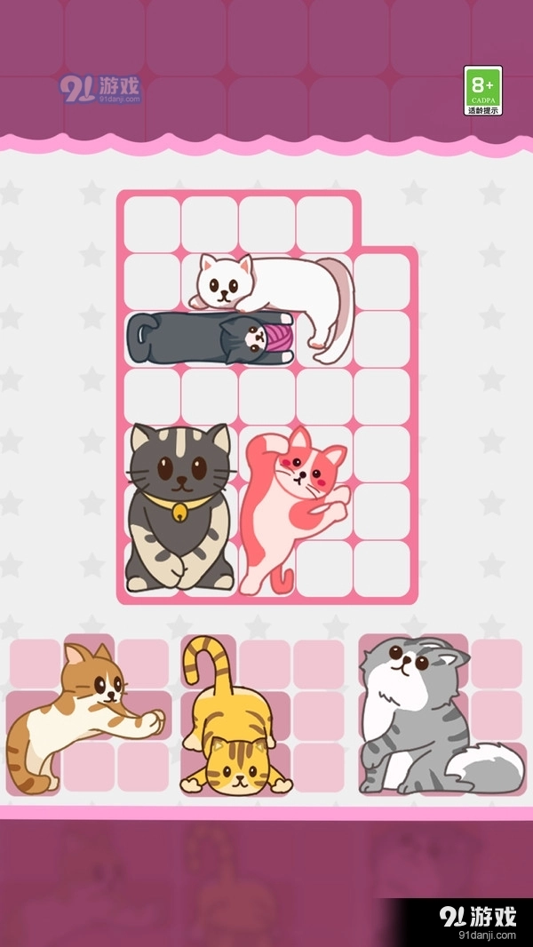 拼图我最强手游版图2