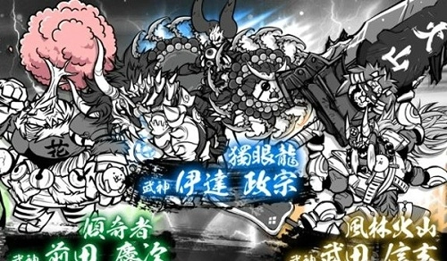 猫咪大战争手机版