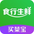 食行生鲜客户端