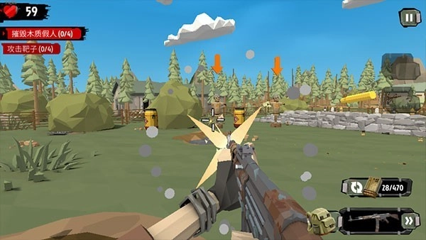 步行僵尸2汉化版