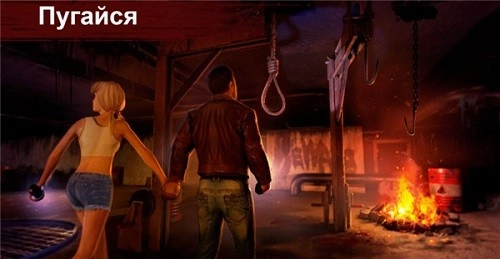 恐怖领域汉化版 恐怖领域汉化版