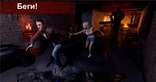 恐怖领域汉化版 恐怖领域汉化版