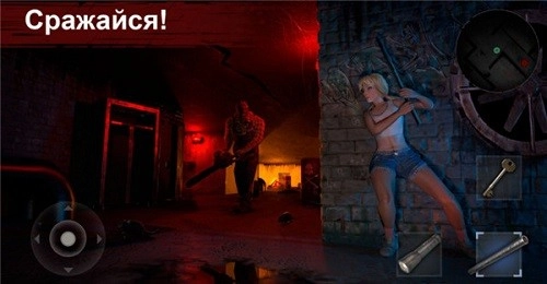 恐怖领域汉化版 恐怖领域汉化版