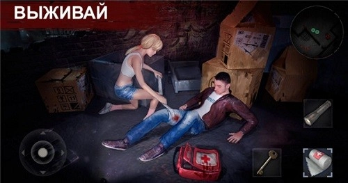 恐怖领域汉化版 恐怖领域汉化版