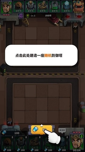 僵尸风暴正版游戏下载