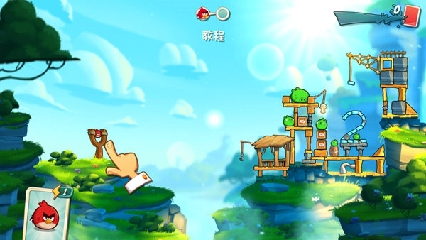 愤怒的小鸟2正式版安装包下载
