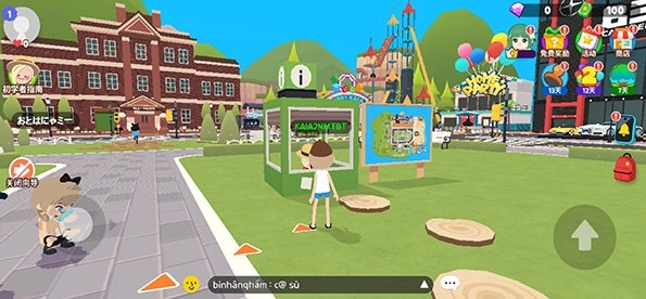 天天玩乐园安装中文版免费下载