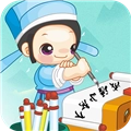 成语小秀才手游版