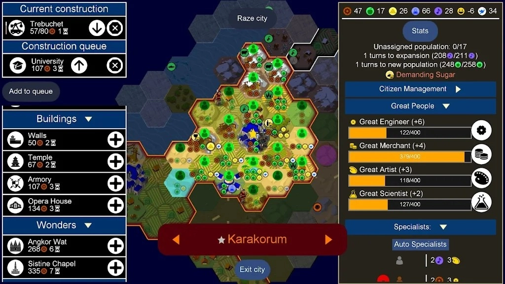 文明帝国汉化版