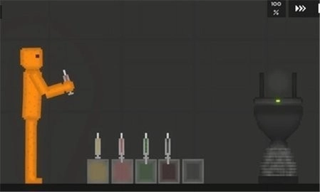 只是游乐场官方最新版