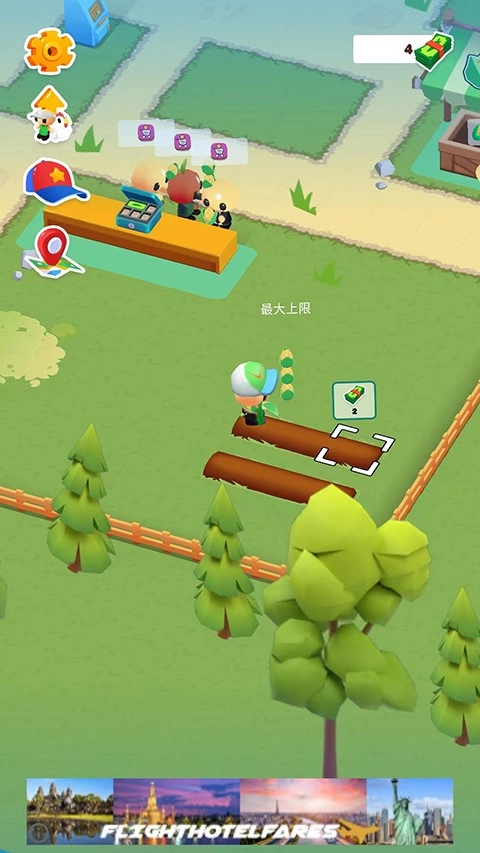 微型小镇手游无广告版