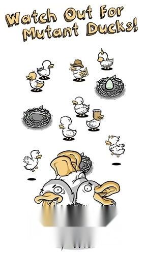 怪鴨世界正式版安裝包下載