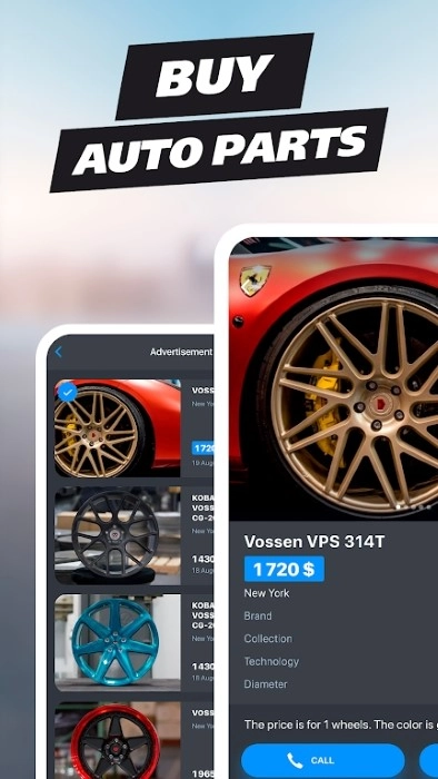 佛尔玛卡尔国际版1