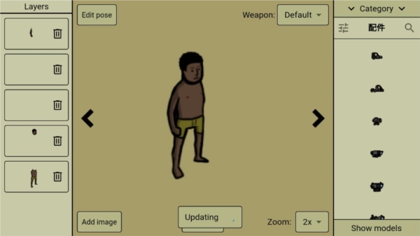 innawoods正式版安卓下載