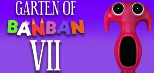 班班幼儿园7手游无广告版