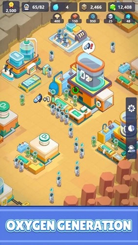 火星上的宇航员正版