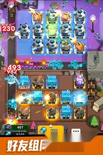 僵尸风暴魅族版安装下载