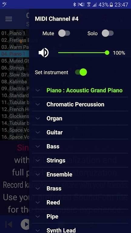 MIDI Clef通用版图3