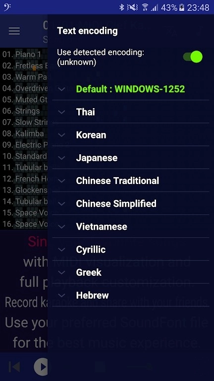 MIDI Clef通用版图1