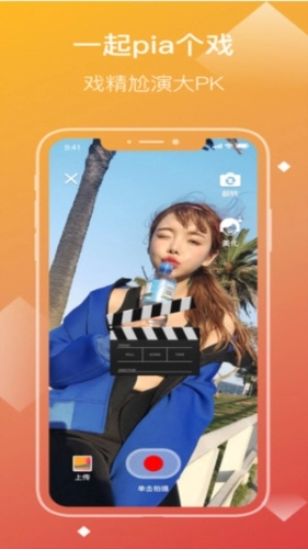 快点阅读新版手机下载