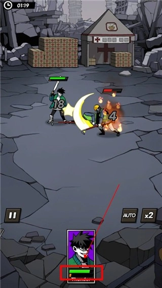 首尔启示录游戏完整版