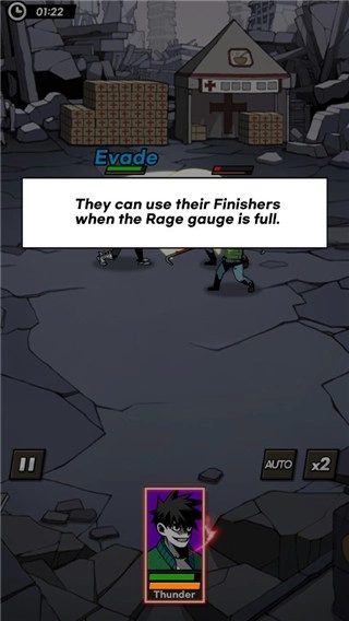 首尔启示录游戏完整版