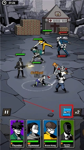 首尔启示录游戏完整版