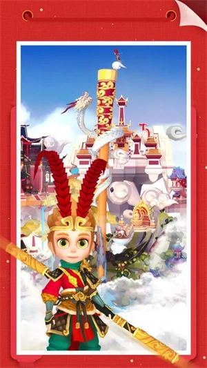 我爱拼模型2026最新免费版图5