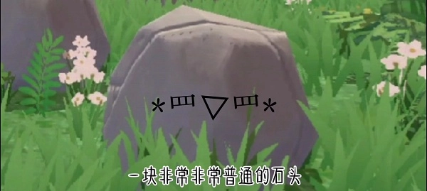 创造与魔法百度版安装包下载