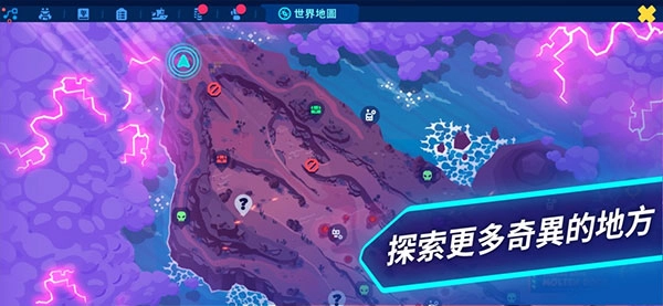 机器人世界冒险官方最新版