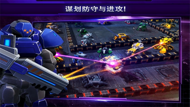 银河掌控汉化版