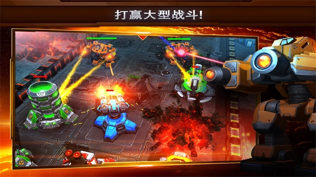 银河掌控汉化版