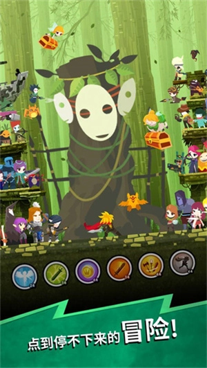 点杀泰坦2国际服官方最新版