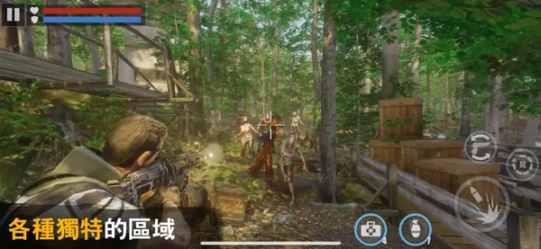 杀戮目标游戏完整版