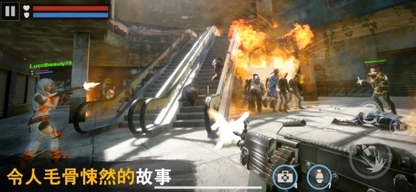 杀戮目标游戏完整版