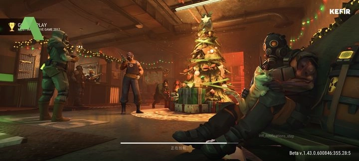 地球末日生存游戏无广告版