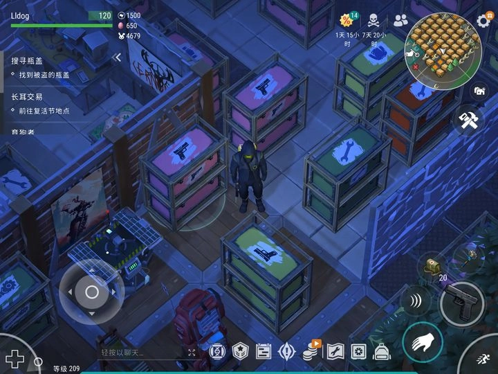 地球末日生存游戏无广告版