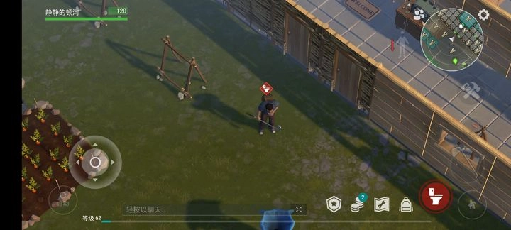 地球末日生存游戏无广告版