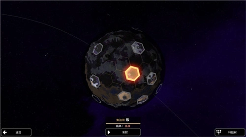 像素工厂游戏官方最新版