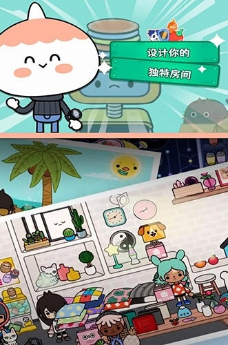 托卡生活世界安装最新版游戏下载